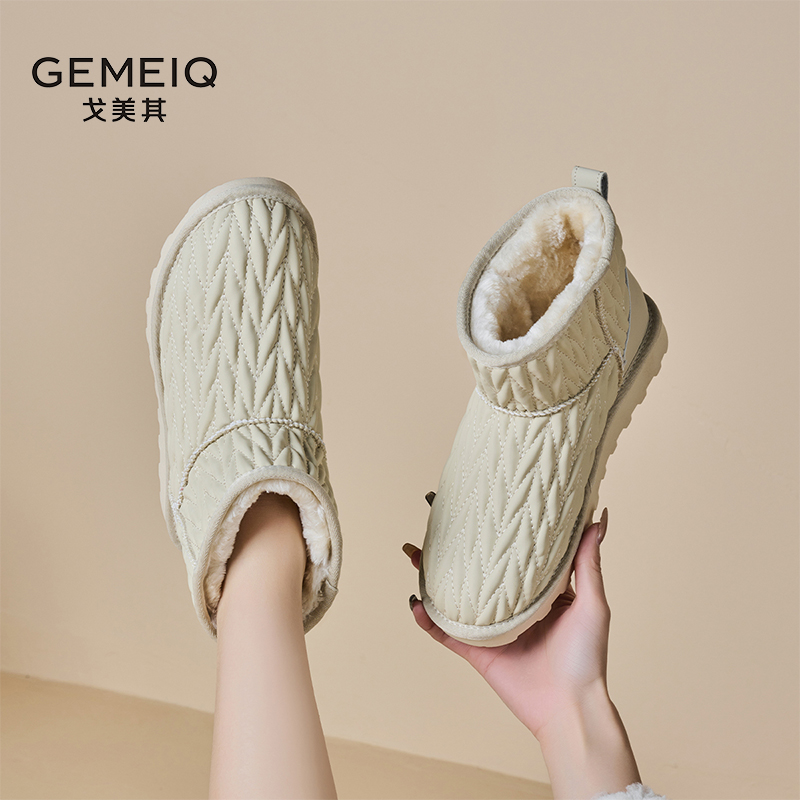 戈美其圆头平底一脚蹬雪地靴