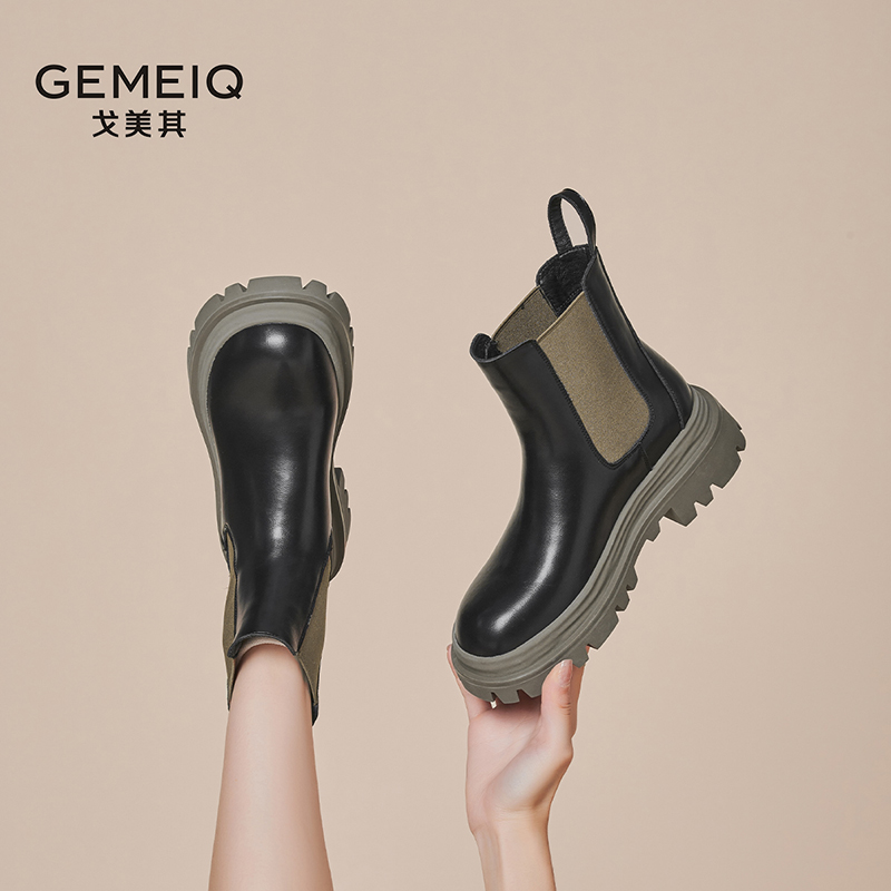 戈美其圆头平跟一脚蹬切尔西靴