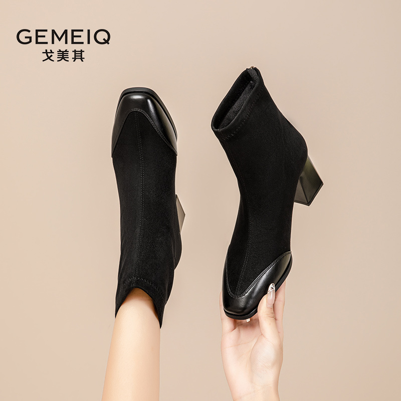 戈美其方头方跟后拉链时装靴