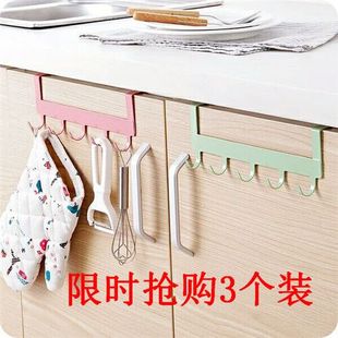 橱柜挂钩厨房免打孔柜门挂钩宿舍门后收纳神器上下铺衣柜门挂衣钩