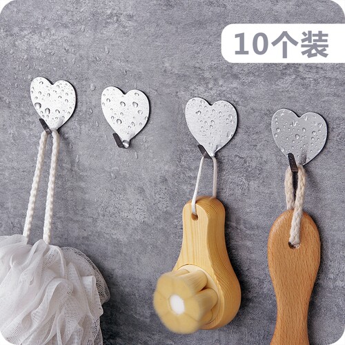 0粘钩简约房间装饰无痕免钉桃心