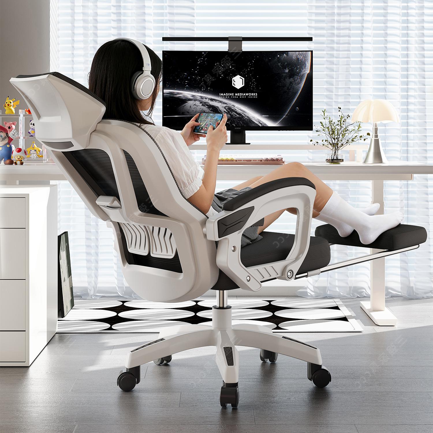 限时亏本底价！可躺办公靠背转椅