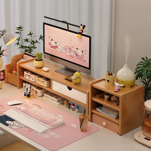 台式电脑增高架显示器垫高架桌面笔记本支撑架大容量收纳置物架子