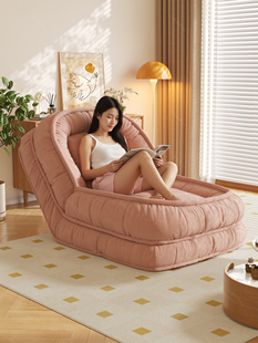 大型人类狗窝懒人沙发可躺可睡小户型客厅单人沙发卧室折叠沙发床