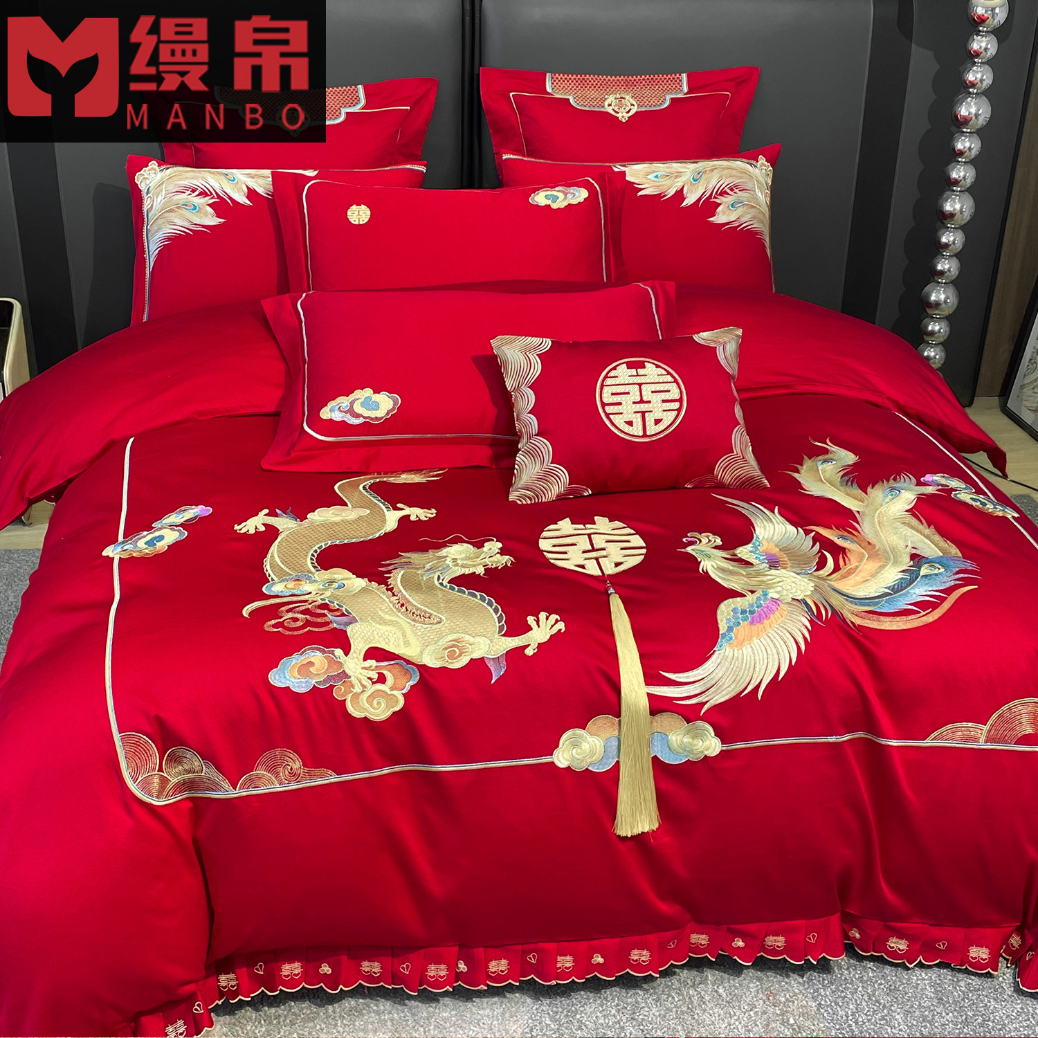 高级感结婚四件套红色简约花边刺绣被套陪嫁喜被婚庆床上用品婚房
