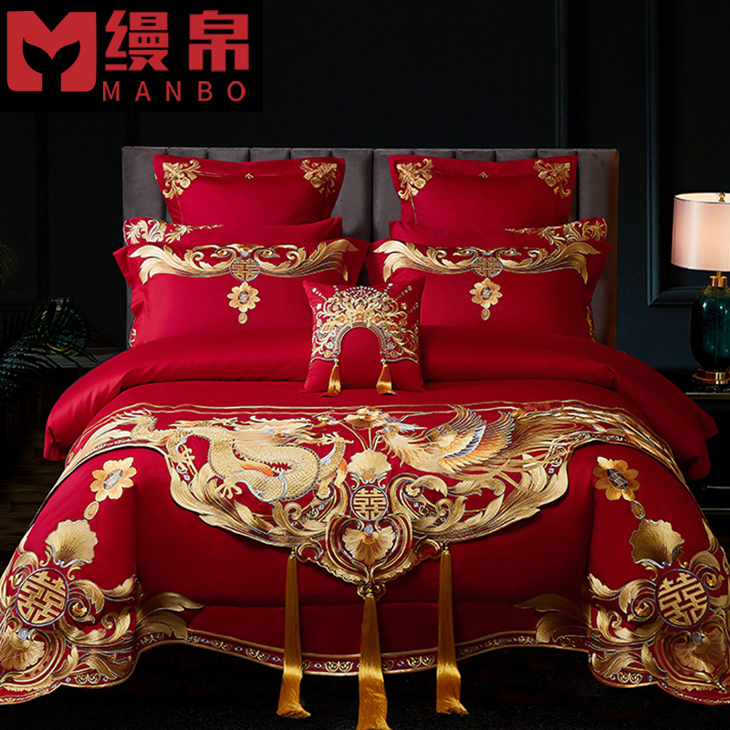 120s支长绒棉婚庆四件套大红全棉刺绣结婚床上用品绣花纯棉套件