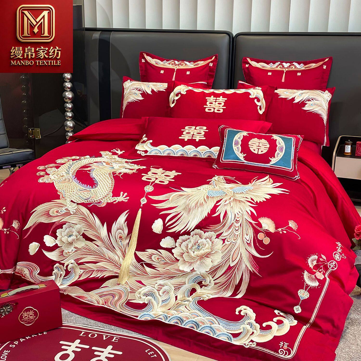新中式高端结婚床上四件套婚庆床上用品床单被套新婚红色喜被婚房