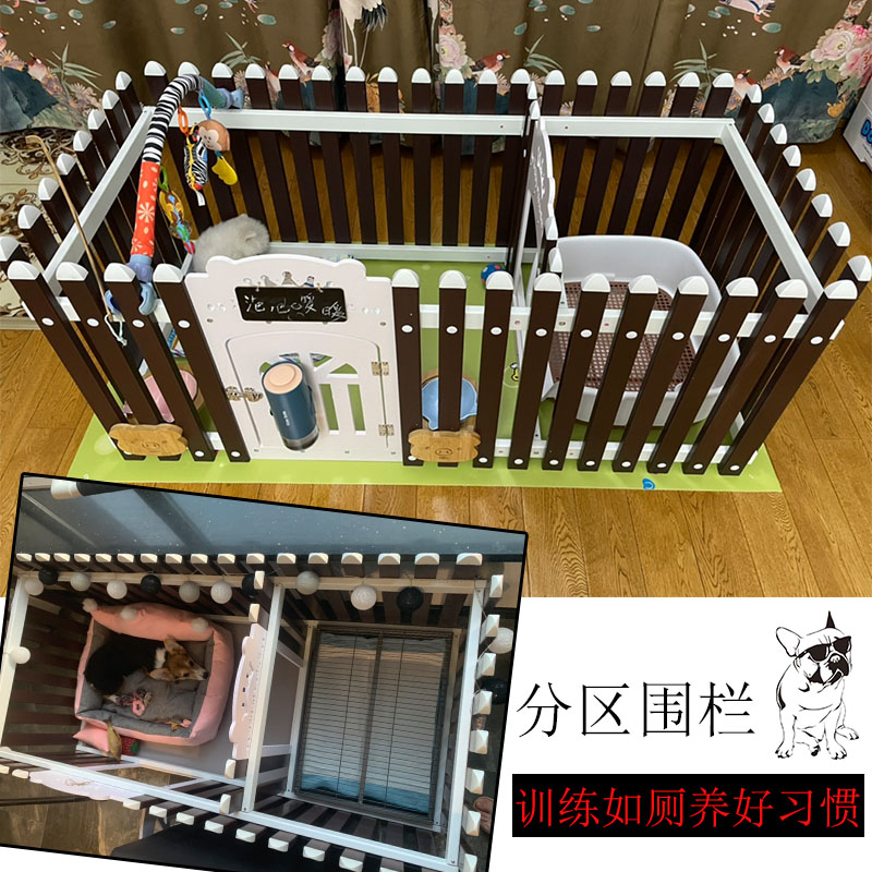 带隔断分开豪华套间柯基斗牛厕所