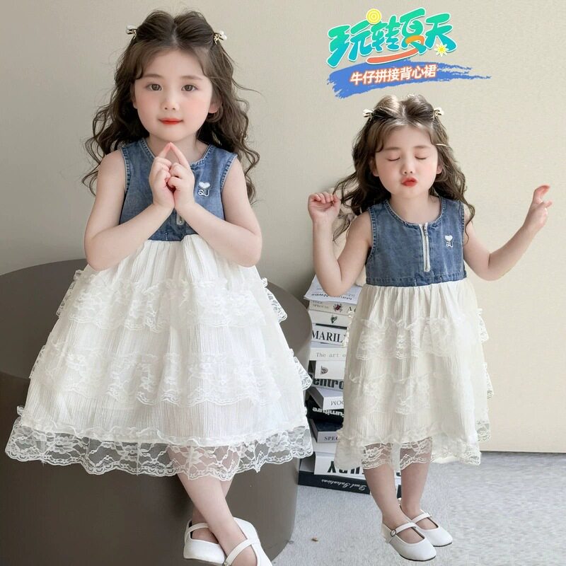 女童连衣裙夏季2026新款洋气韩系女宝宝牛仔拼接网纱裙儿童背心裙
