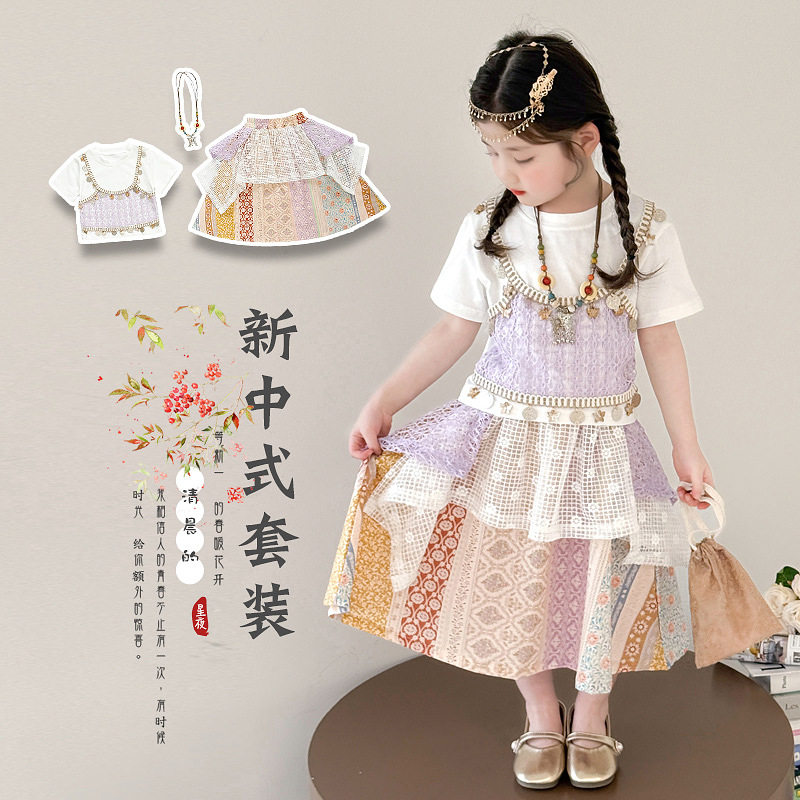 女童夏装套裙子2025新款儿童民族