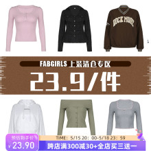 FabGirls 上装清仓专区粉丝回馈福利 23.9/件任选 售完不补