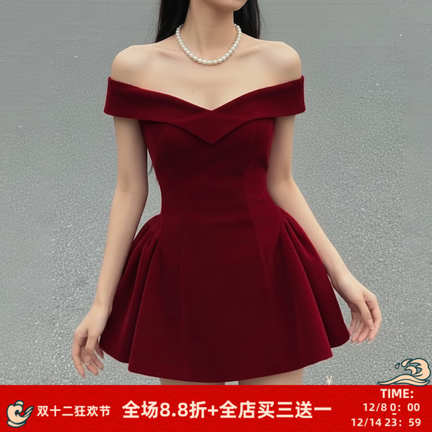 在逃公主蝴蝶结拼接一字肩连衣裙