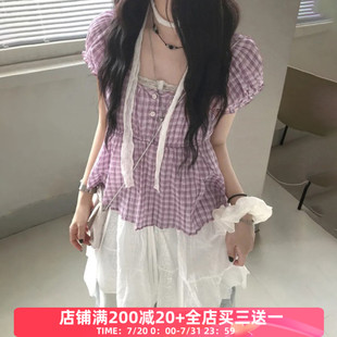 FabGirls 复古百搭显瘦上衣 夏日甜美三粒扣拼接格纹方领短袖 衬衫