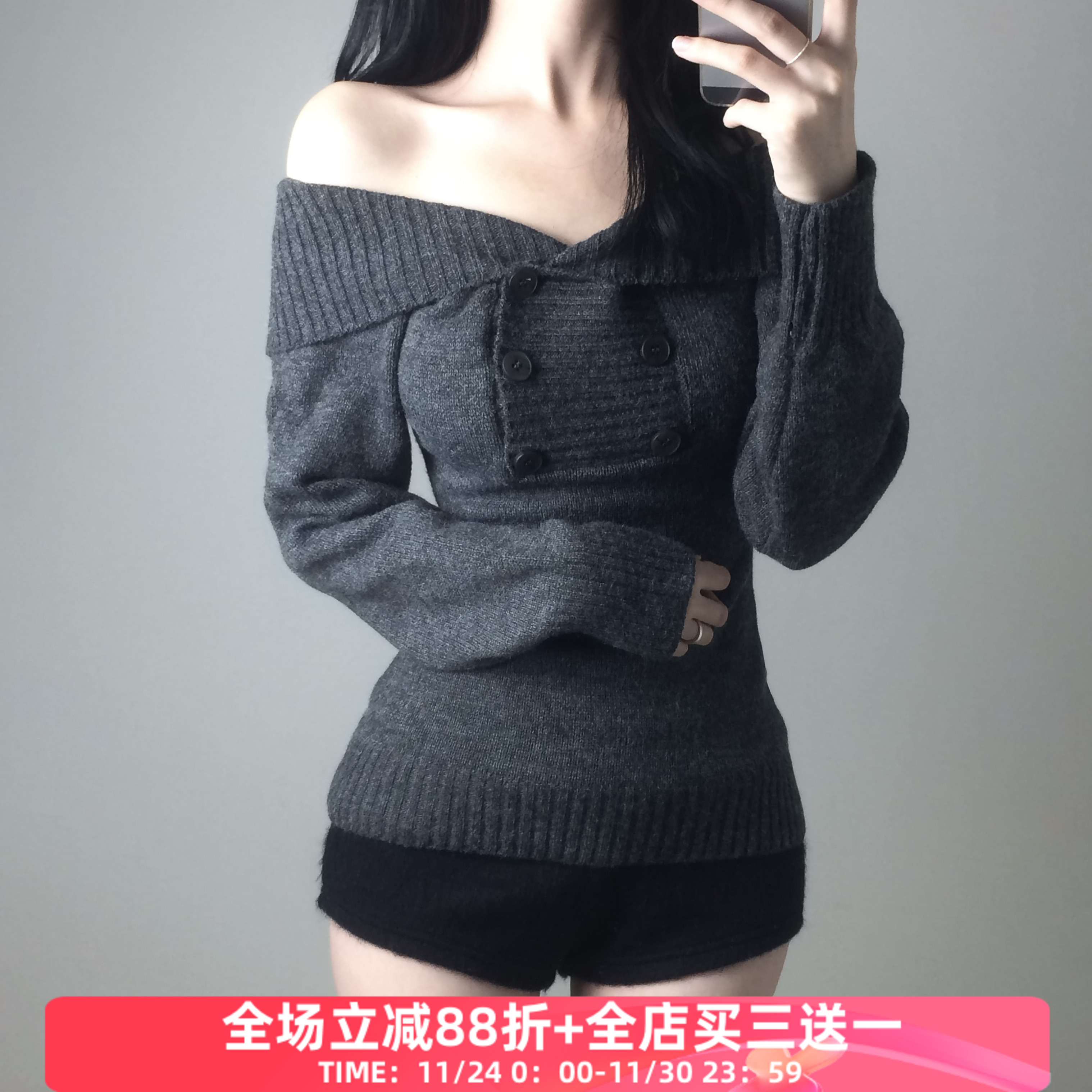 韩女气质纽扣拼接一字肩套头毛衣