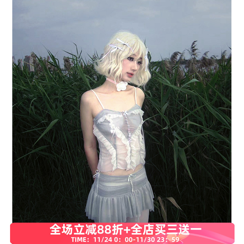 破烂风不规则低腰半身裙