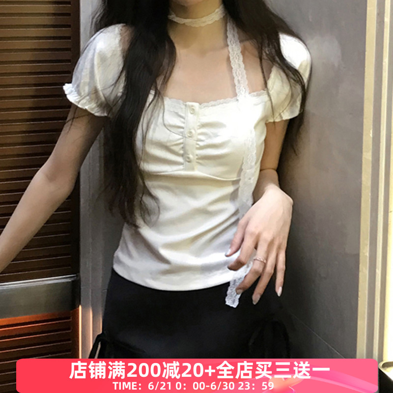 FabGirls 法式甜美蕾丝拼接褶皱排扣短袖T恤 小众百搭显瘦短上衣
