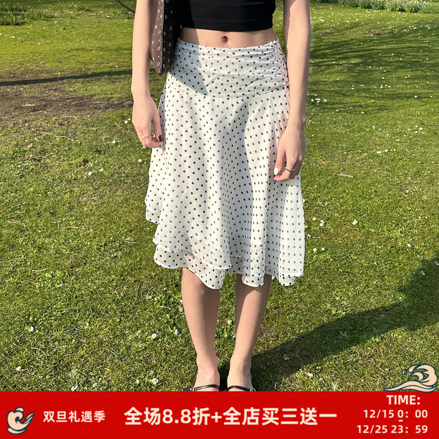 miu系少女波点网纱拼接半身裙