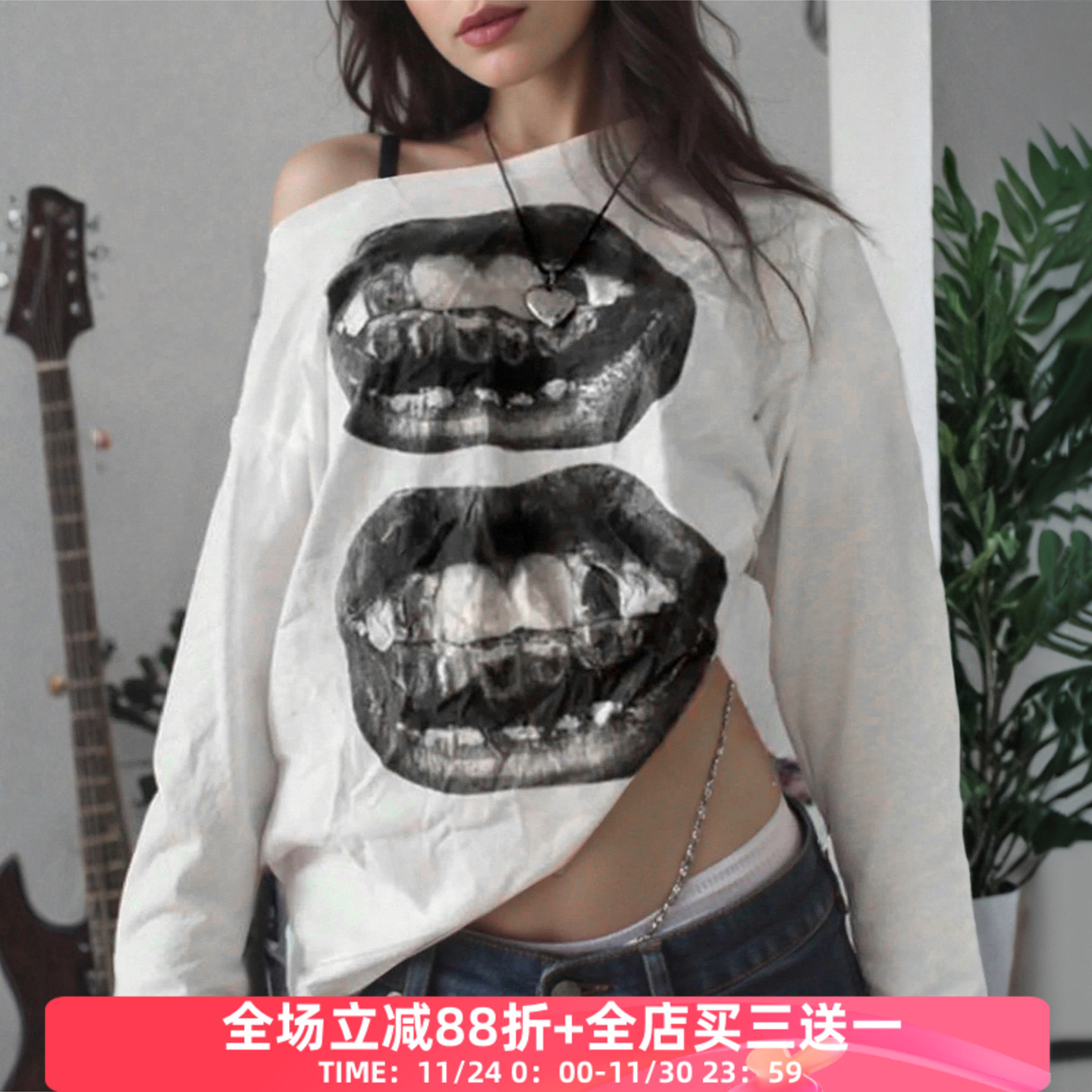 哥特俱乐部嘴唇印花斜肩长袖T恤