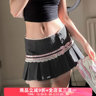 FabGirls 复古百搭A字裙 日系甜美条纹撞色蝴蝶结花边拼接百褶裙