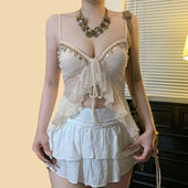 FabGirls 海岛少女贝壳挂链拼接胸型吊带背心 辣妹显瘦度假短上衣