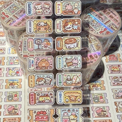 potato bb原创 咖啡美食券 手帐闪砂贴纸卷 实用拼贴素材