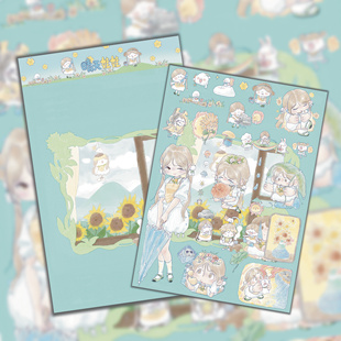 可爱人物手账百搭拼贴素材 晴天娃娃 potato bb原创