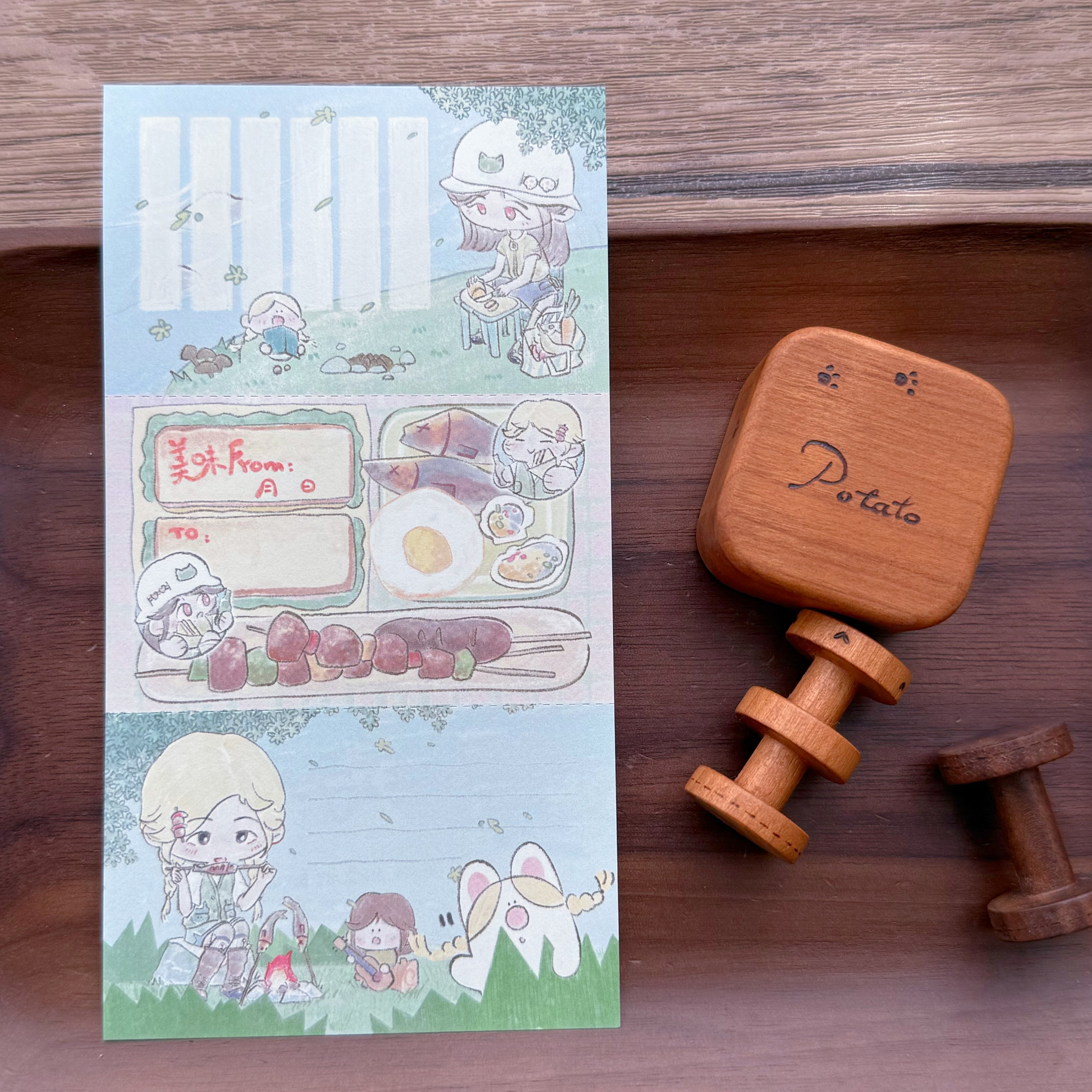 potato bb原创 露营系列 可撕三联便签 手帐百搭拼贴素材便签