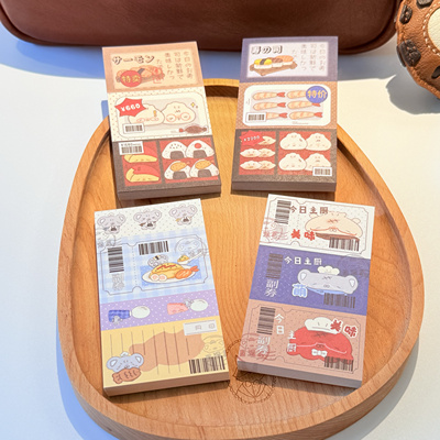 potato bb原创 手帐日系复古昭和便签 手帐拼贴百搭素材