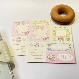 potato bb原创 鼠鼠游戏时间 拼布便签手账百搭素材