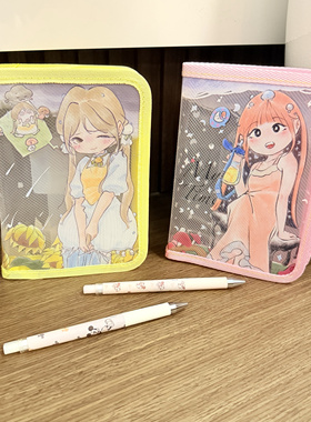 potato bb原创 雨天菇菇 晴天娃娃 A6贴纸文具便签收纳包手帐