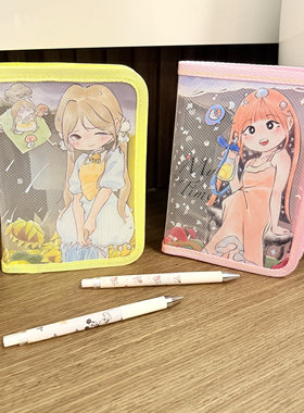 potato bb原创 雨天菇菇 晴天娃娃 A6贴纸文具便签收纳包手帐