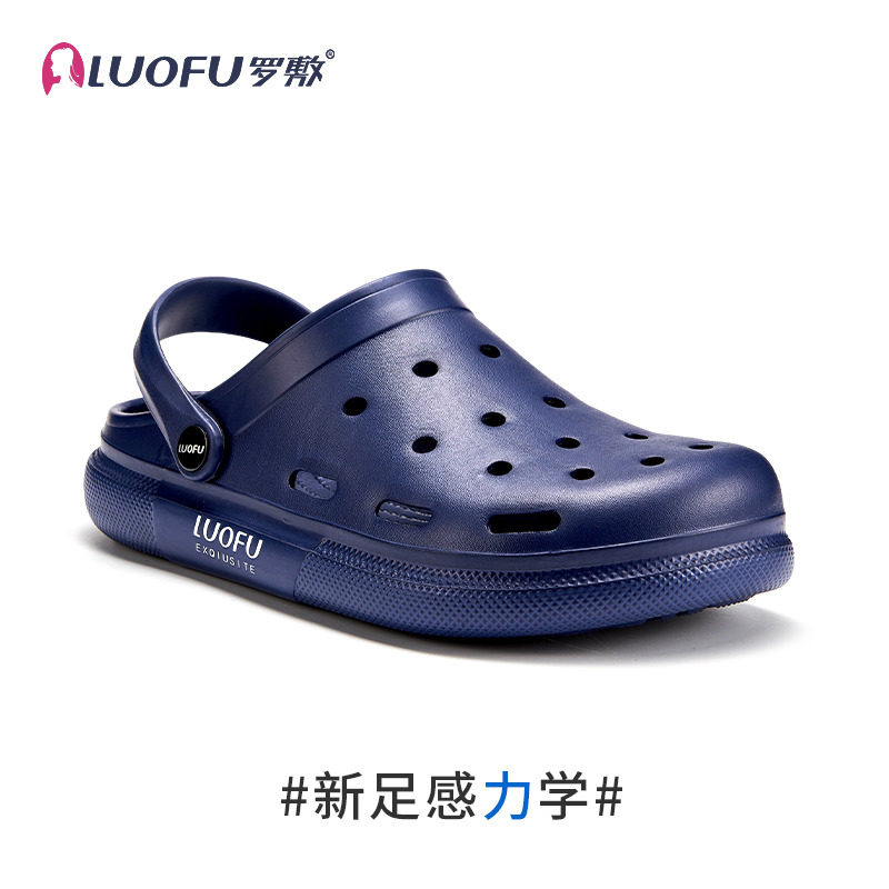 LUOFU罗敷新款洞洞鞋男夏防滑懒人一脚蹬包头半拖鞋外穿厚底凉鞋