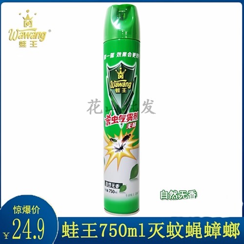 蛙王自然无香蚊蝇蟑螂杀虫气雾剂