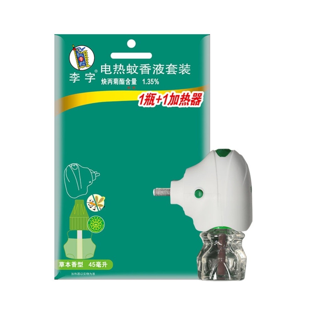 李字电热蚊香液套装草本香型直插式加热器驱蚊家用灭蚊装图片