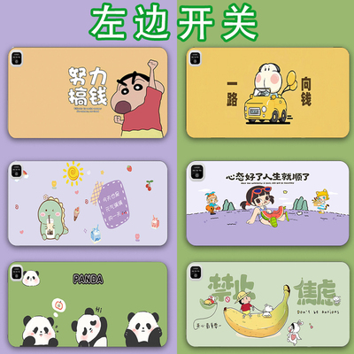 加热暖手桌垫左侧开关加热鼠标垫