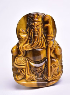 天然黄虎玉石虎睛石关公吊坠 虎眼石挂件虎睛石吊坠饰品