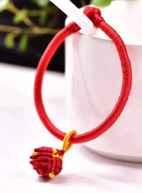 红手绳手链本命年红绳手链