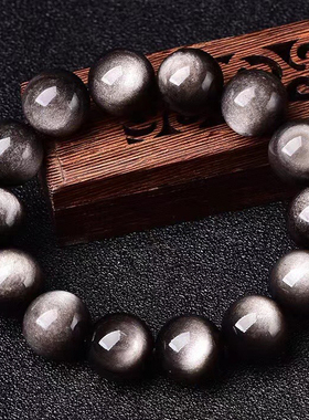 天然银曜石手链单圈银曜石手串