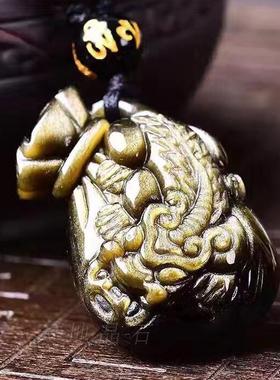 天然金曜石貔貅钱袋项链吊坠