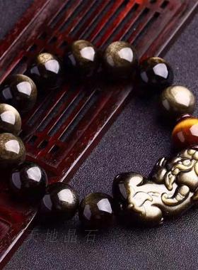 天然貔貅金曜石男女款单圈手串