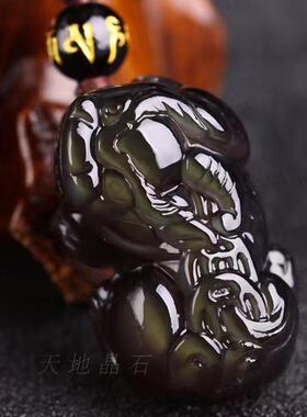 天然冰种彩虹眼黑曜石貔貅挂坠