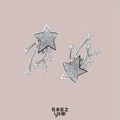 元术乐之纯银耳针满钻星星耳钉