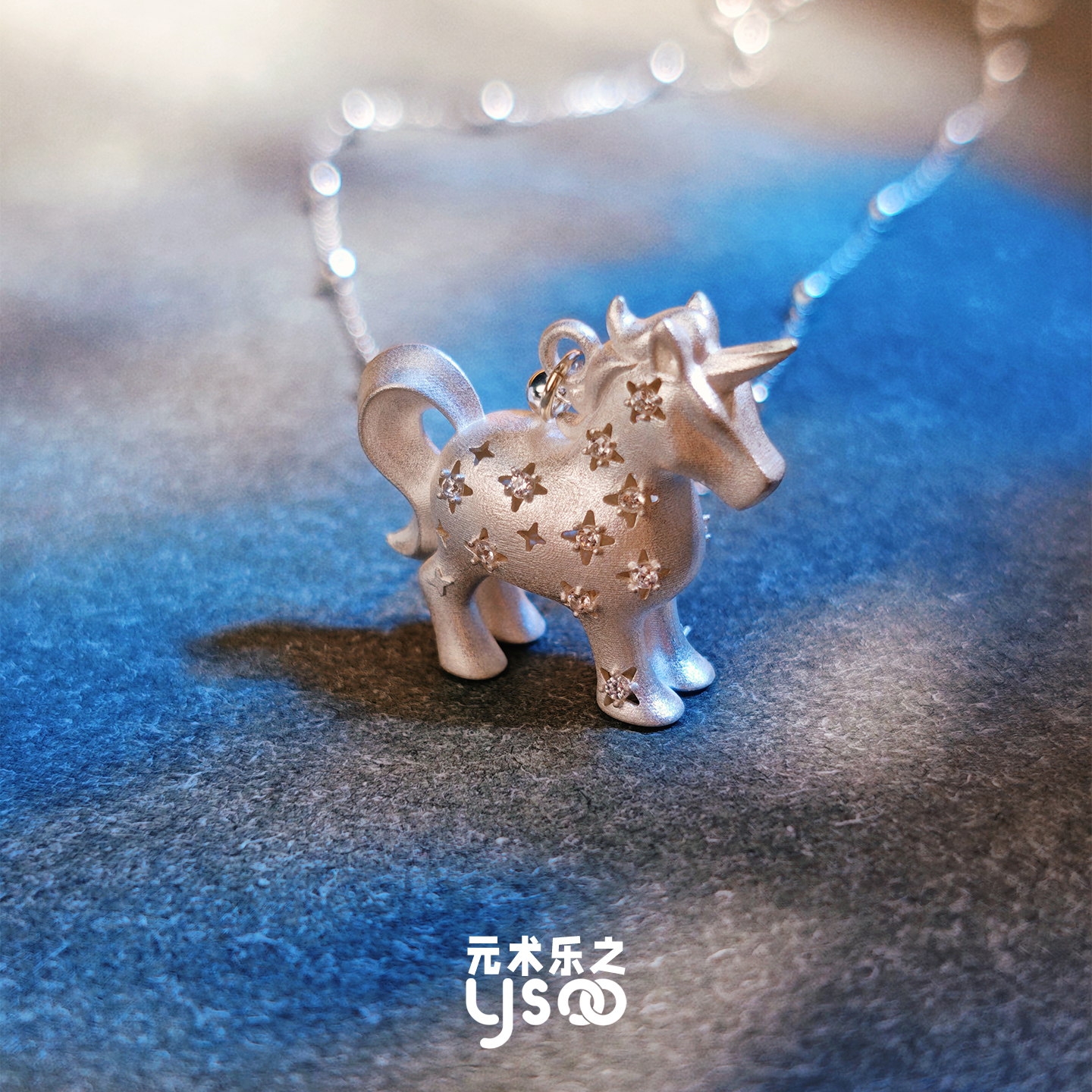 元术乐之设计感马年独角兽项链