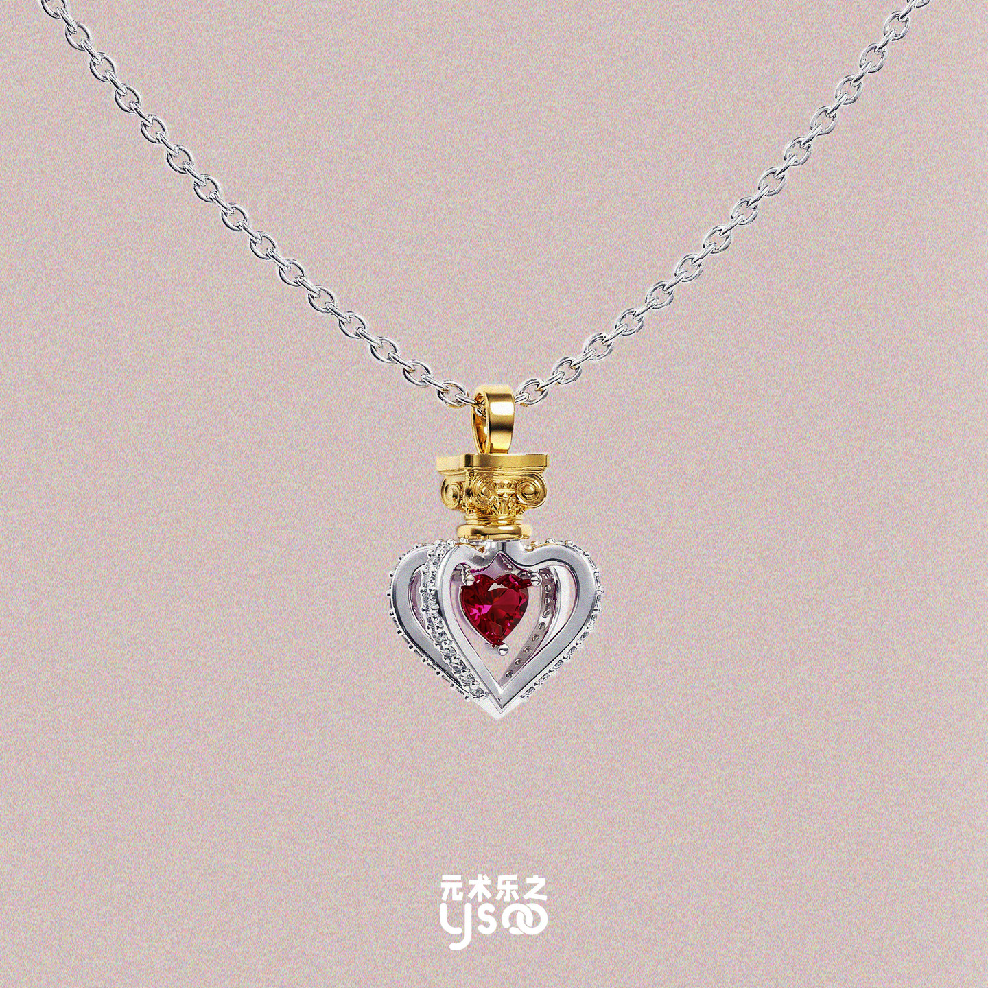 红桃复古项链女轻奢小众设计感镂空爱心红宝石锁骨链轻奢小众设计