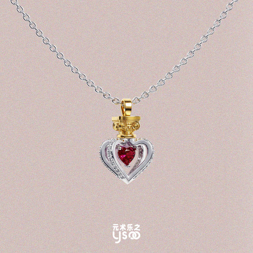元术乐之复古红桃爱心吊坠
