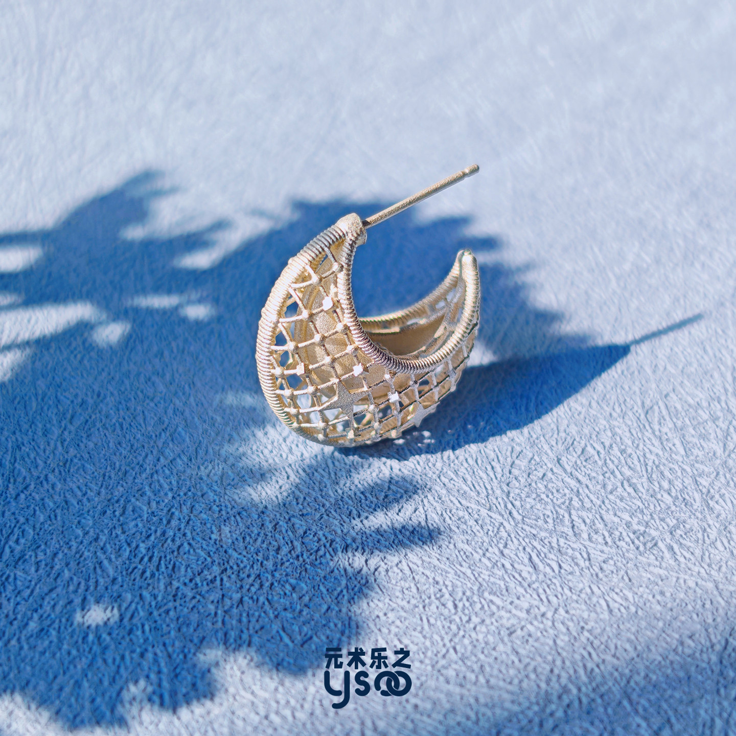 YSOO小众设计感蕾丝月亮耳圈耳环气质百搭轻奢复古耳饰女925银针,饰品/流行首饰/时尚饰品新,耳钉,淘宝优惠券,粉丝福利购,淘宝优惠卷