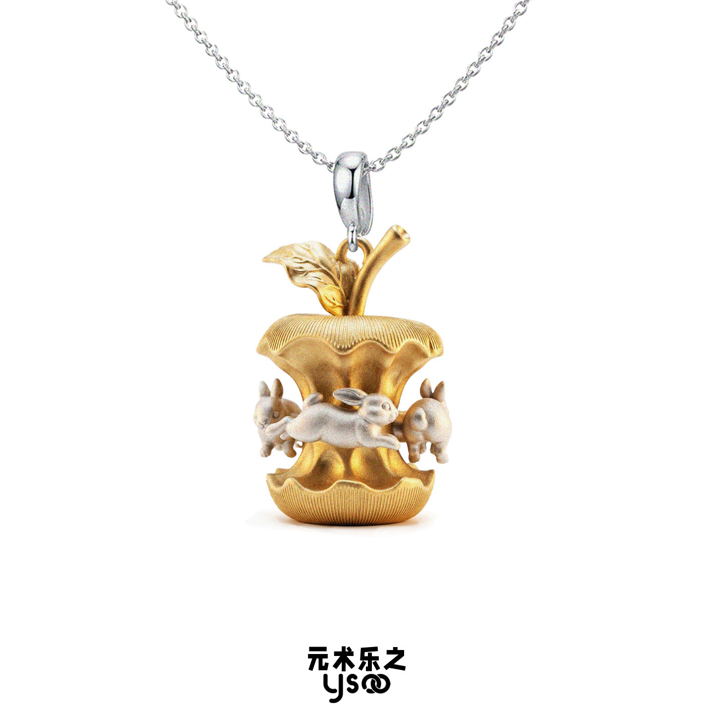 兔子的秘密乐园｜旋转木马项链趣味首饰特别礼物s925银少女感