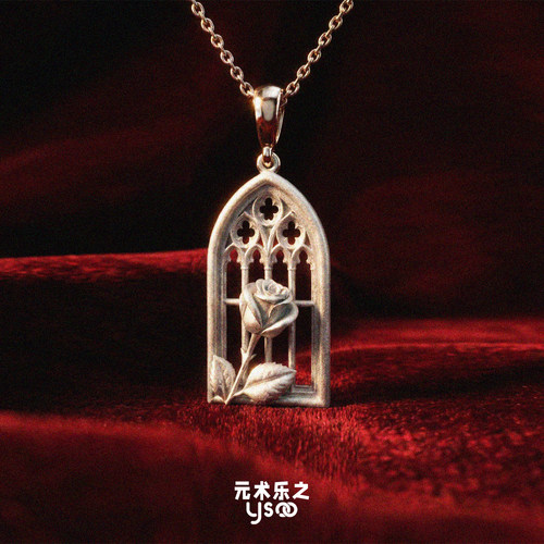 元术乐之ysoo玫瑰花锁骨链