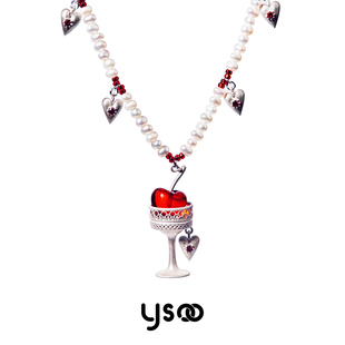 未说出口的心动/法式宫廷高脚杯吊坠S925银珍珠项链锁骨链礼物