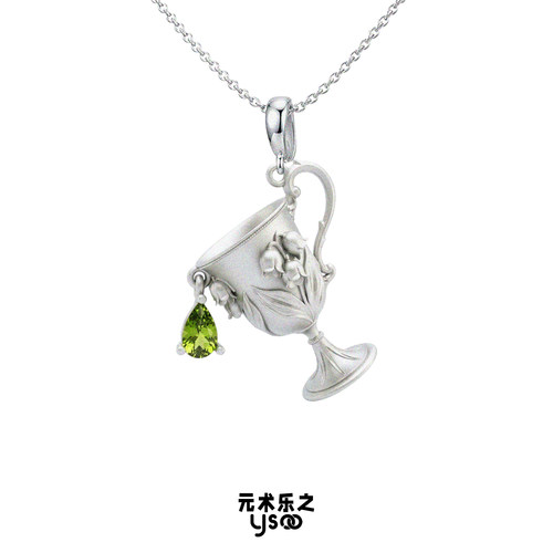 铃兰醉梦集/原创设计纯银天然彩宝项链复古酒杯吊坠女小众礼物